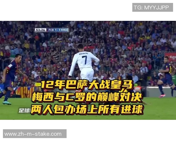 巴伦西亚主场迎战拉斯帕尔期待精彩对决与精彩进球